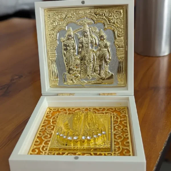 Gold Plated Shri Ram Charan Paduka in Wood Finish Fiber Box