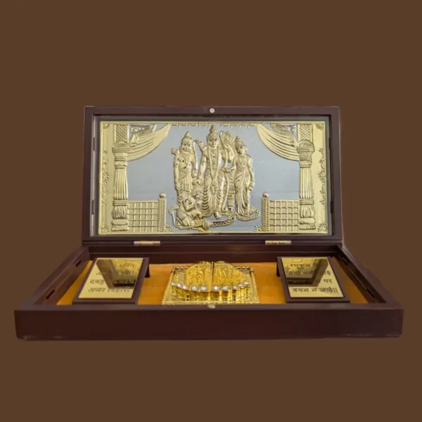 Gold Plated Ram Darbar Photo Frame with Charan Paduka